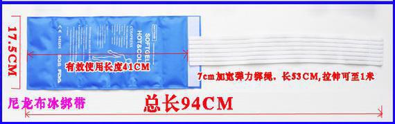 TB2Z6lbogn.PuJjSZFkXXc_lpXa_!!