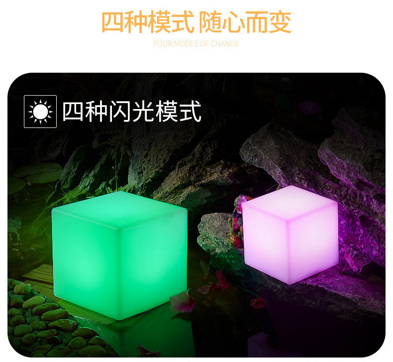 立方体UV打印-详情10.jpg