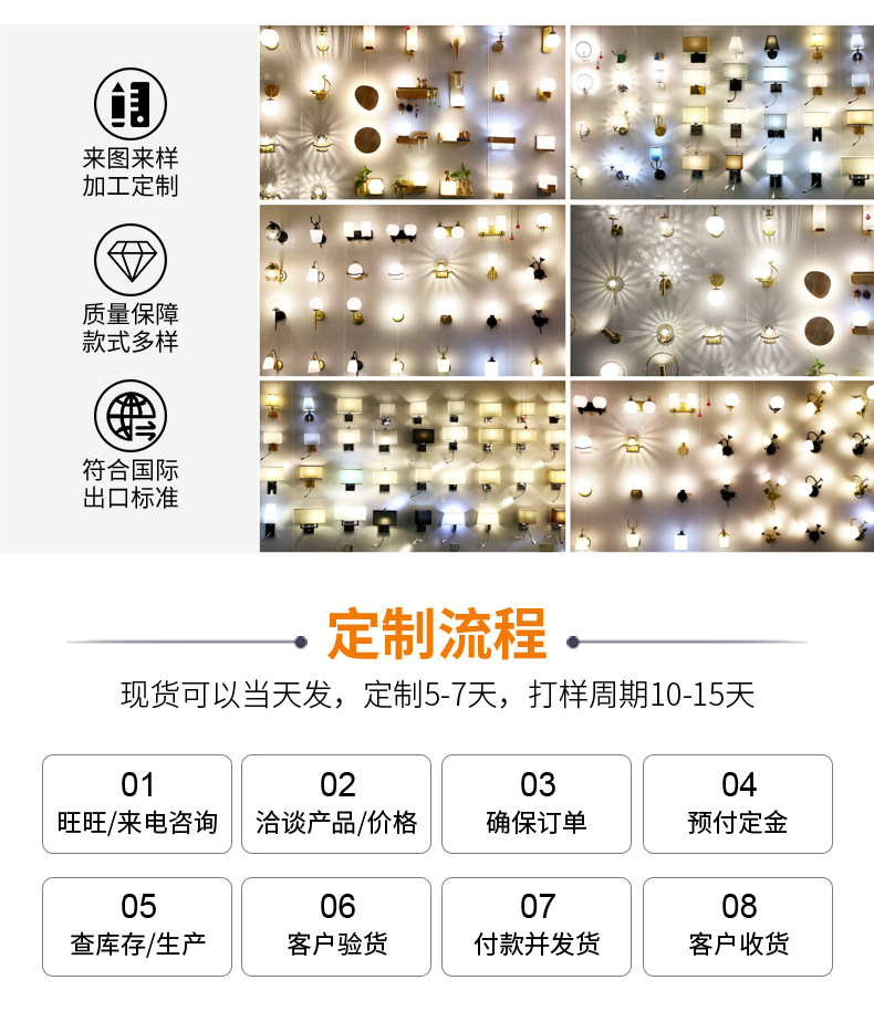 详情页-布艺_20.jpg