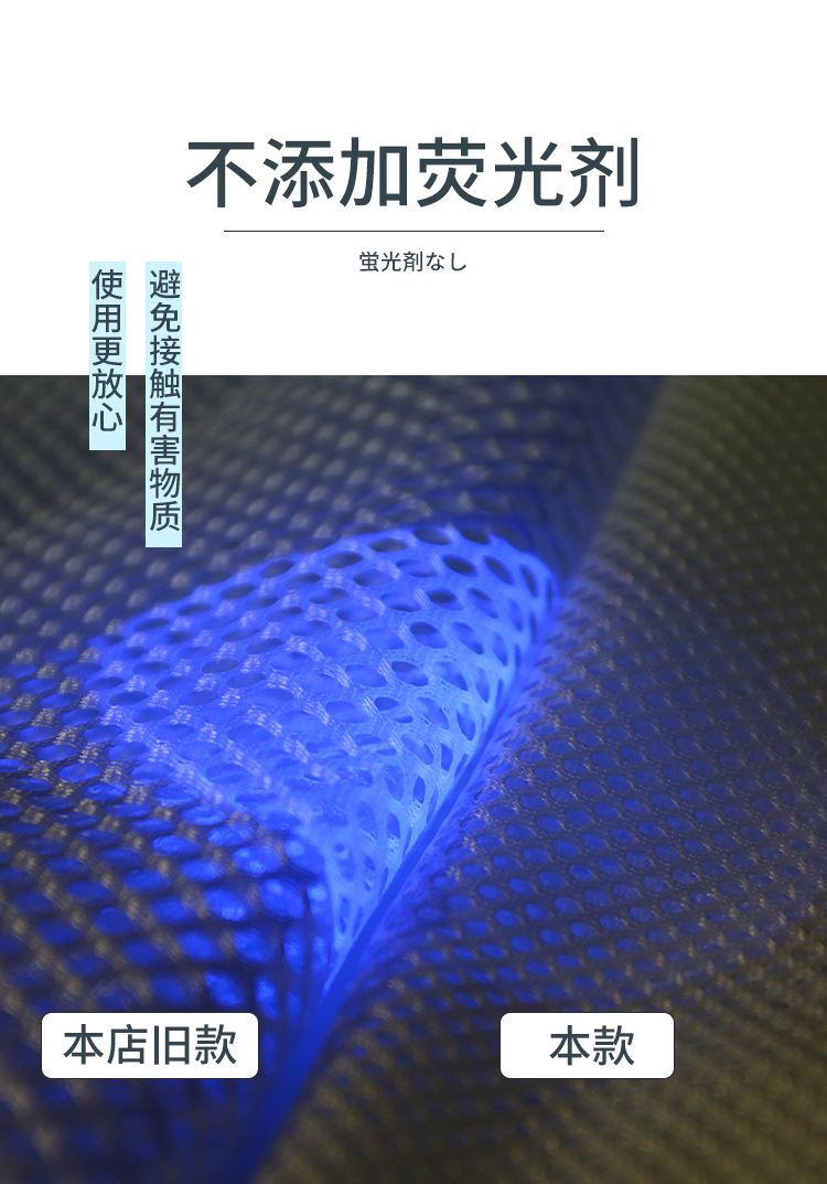 【立体款】详情页_06