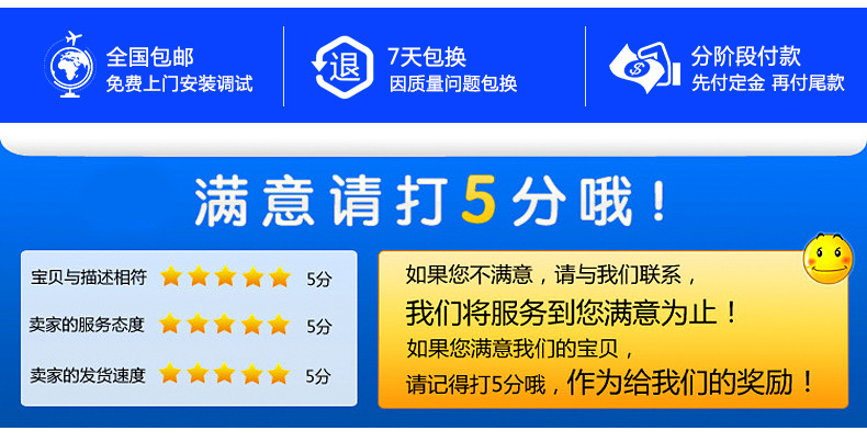 下部通用位_11.jpg