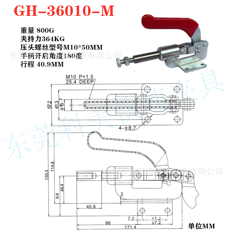 3601001 (5).png