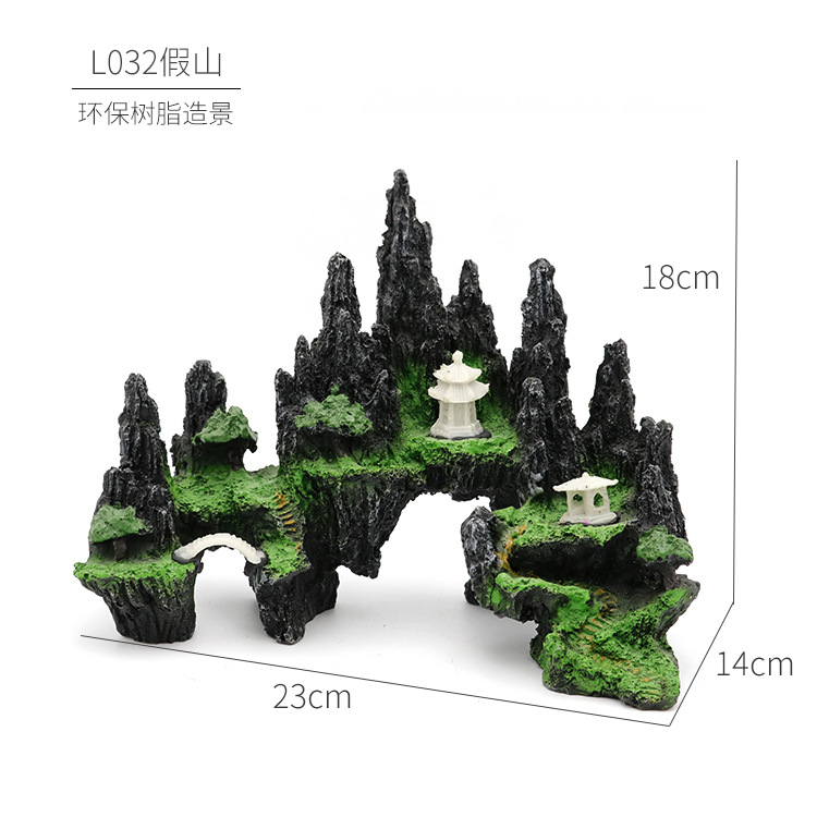 l032假山