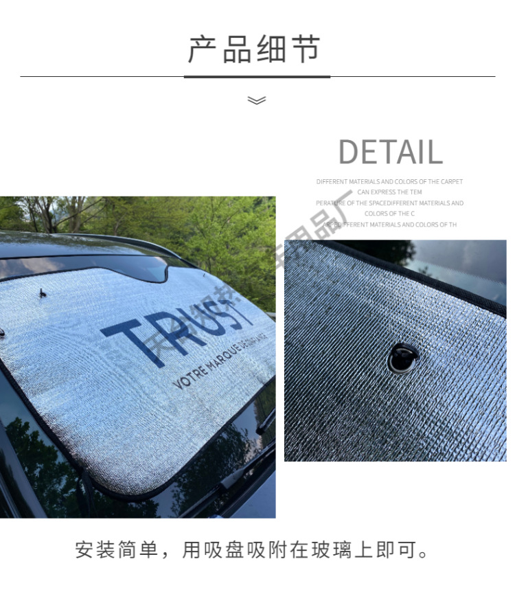 泡棉，详情页-15.png