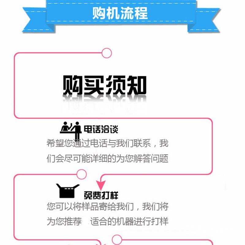 11482542036_1616820987