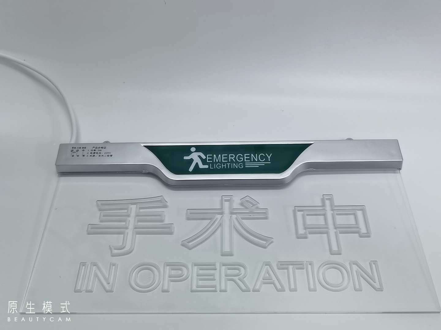 04e7ed81cb8b130d9011078fe8a8bc