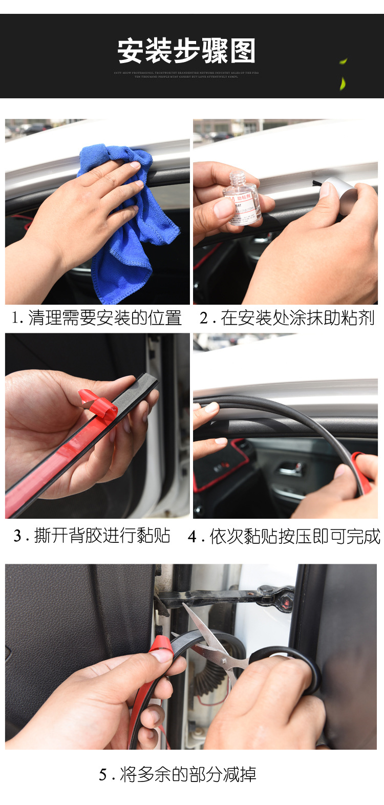 详情_11.jpg