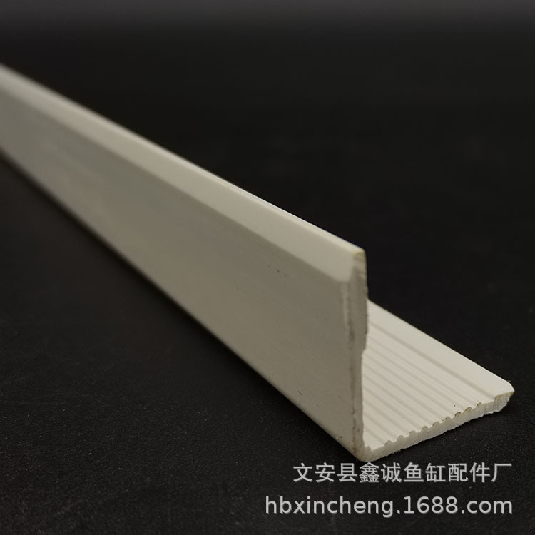 20乘20mm直角(2).jpg