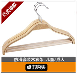 关联图22
