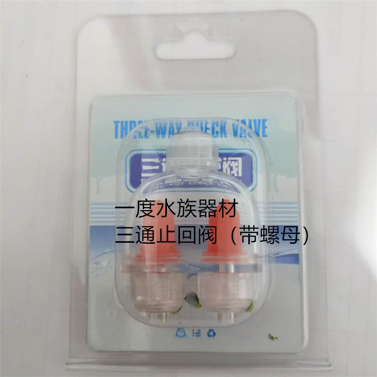 微信图片_20200224225237_副本