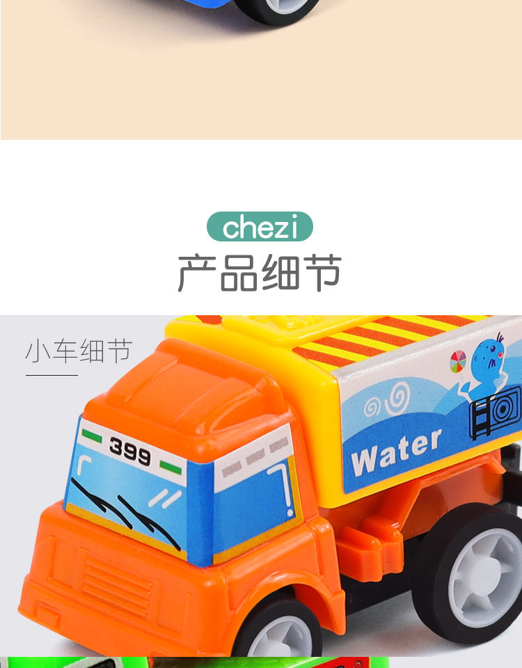 399-261 09.jpg