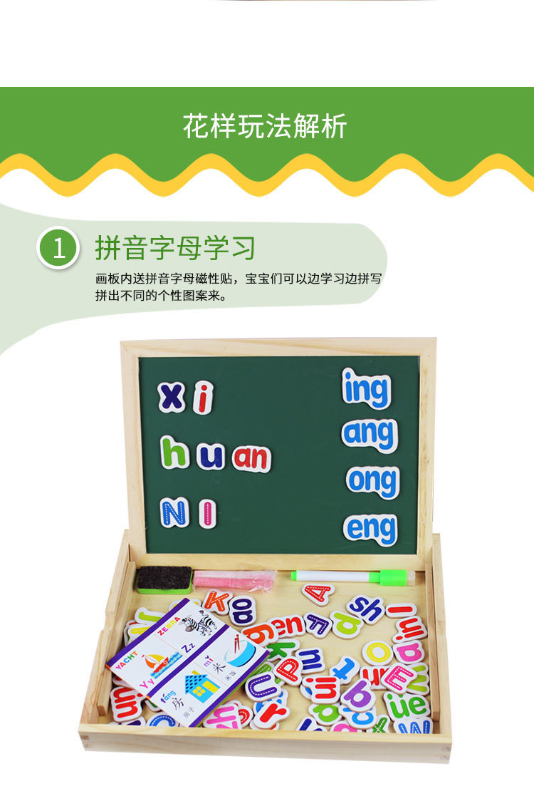 详情_07