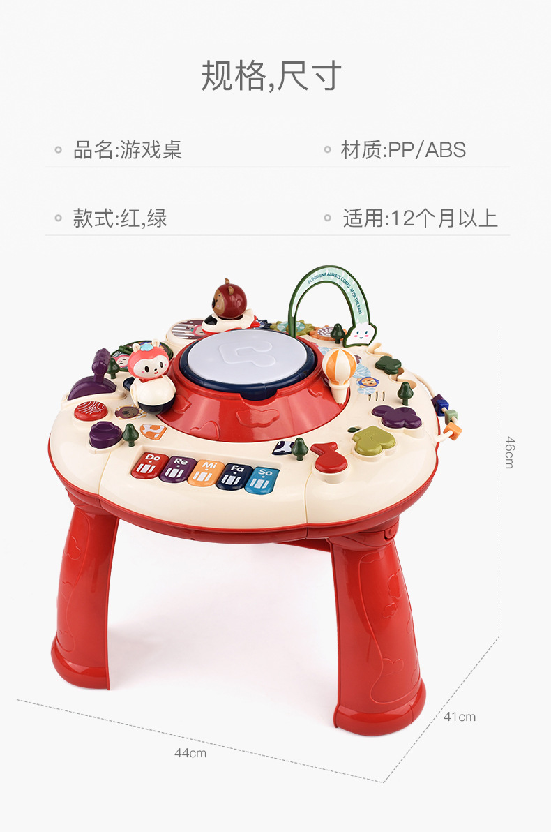 详情_13.jpg