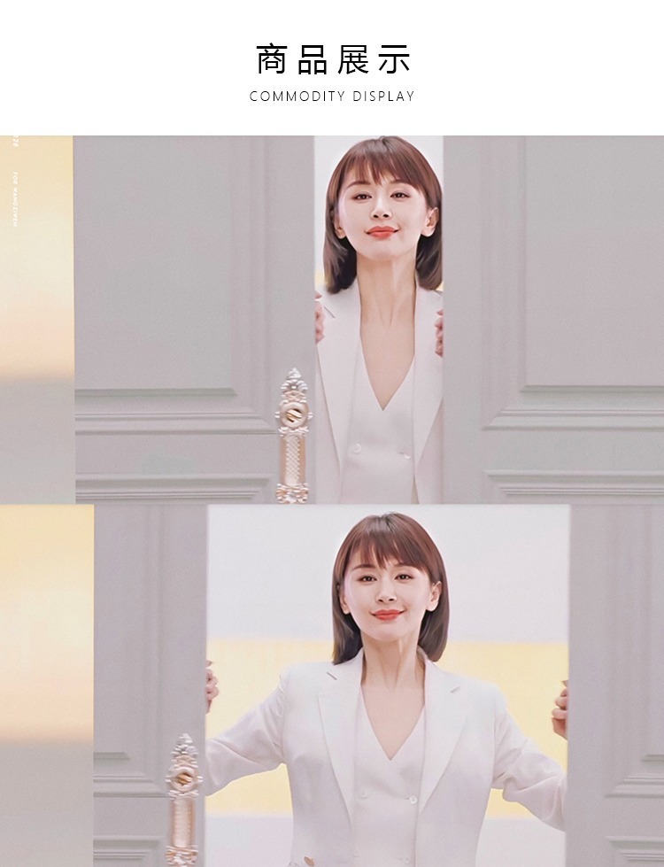 20200529_105300_004.jpg?x-oss-process=image/format,png