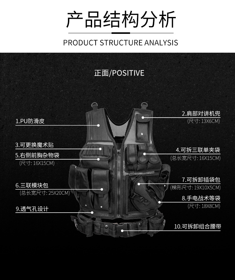 详情页_08.jpg