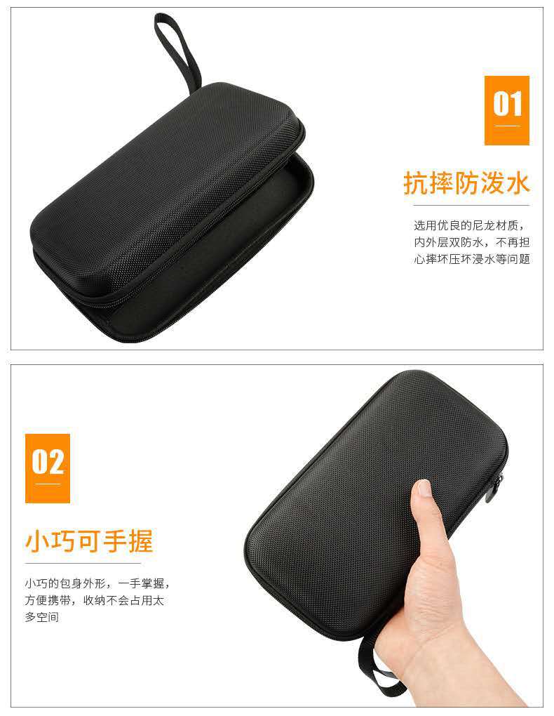 微信图片_20200713154149