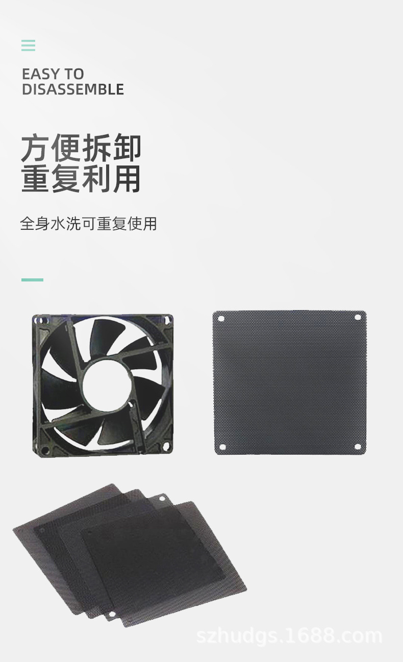 详情文件-1修_05.jpg