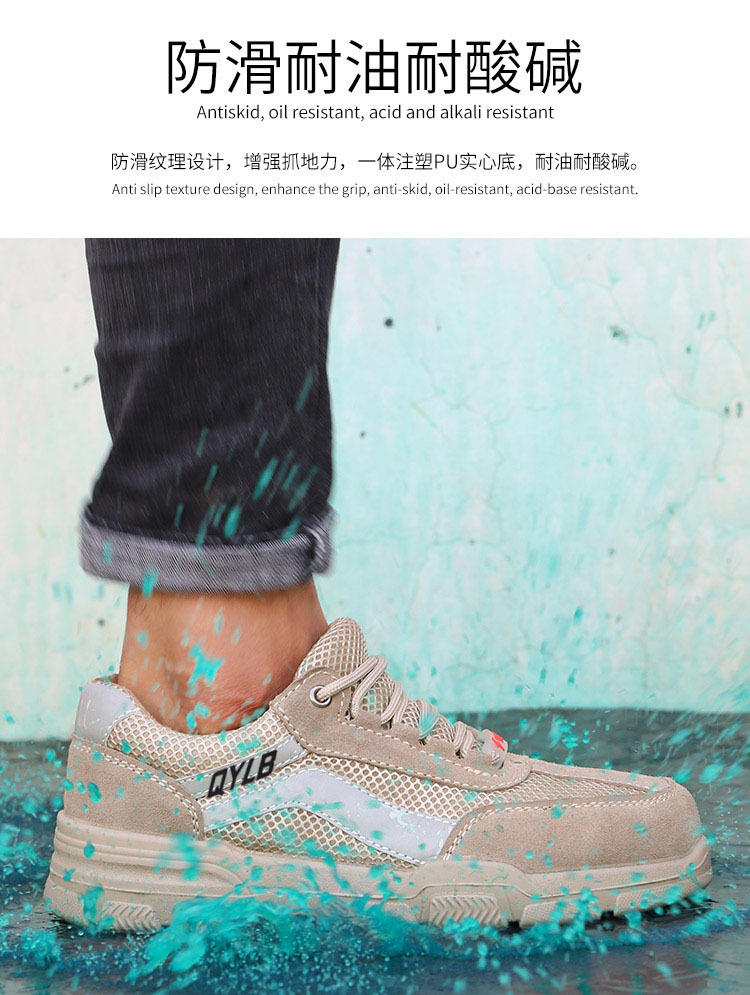 详情_12