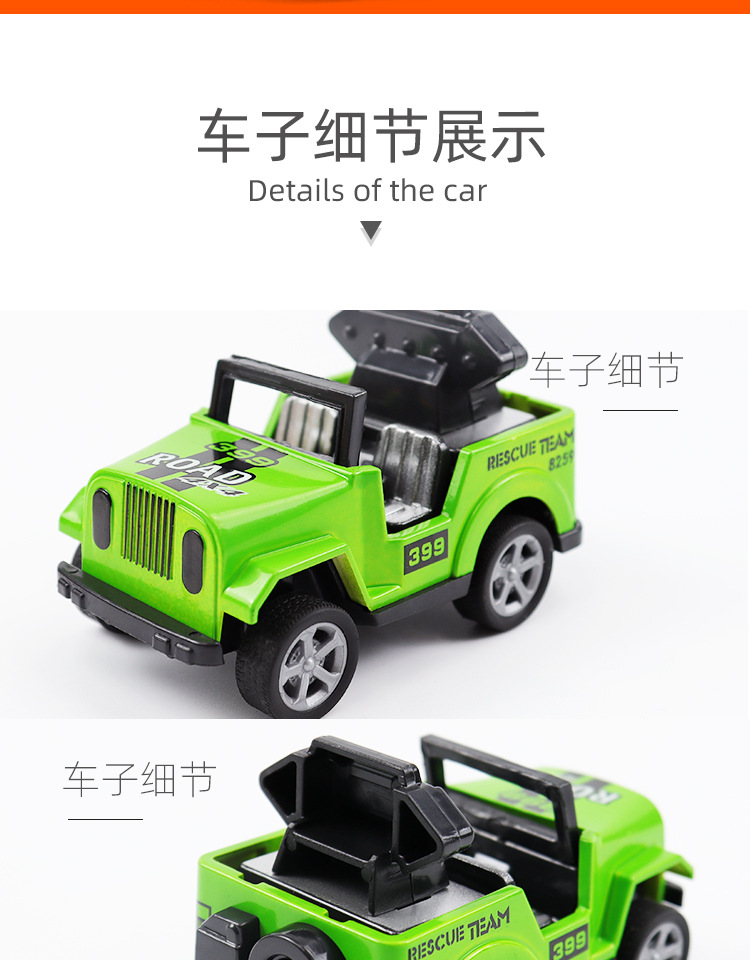 详情_08.jpg