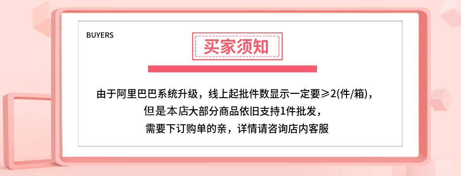 10840532612_1857857098_副本