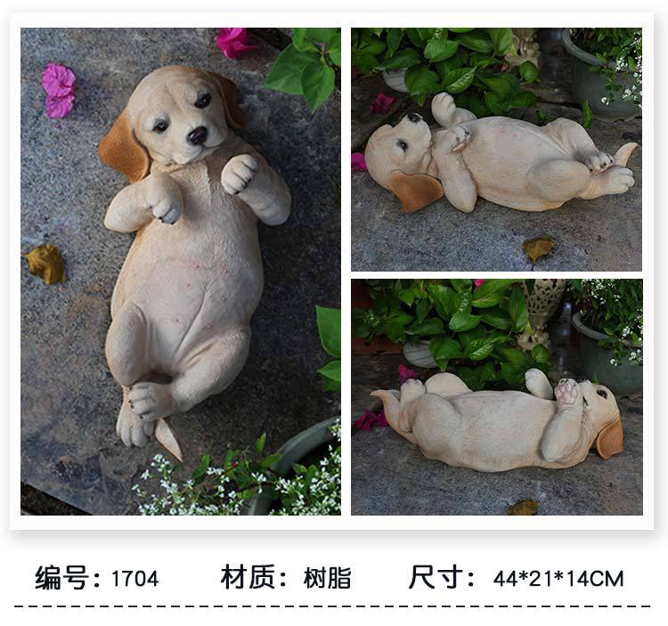 拉布拉多摆件_06.jpg