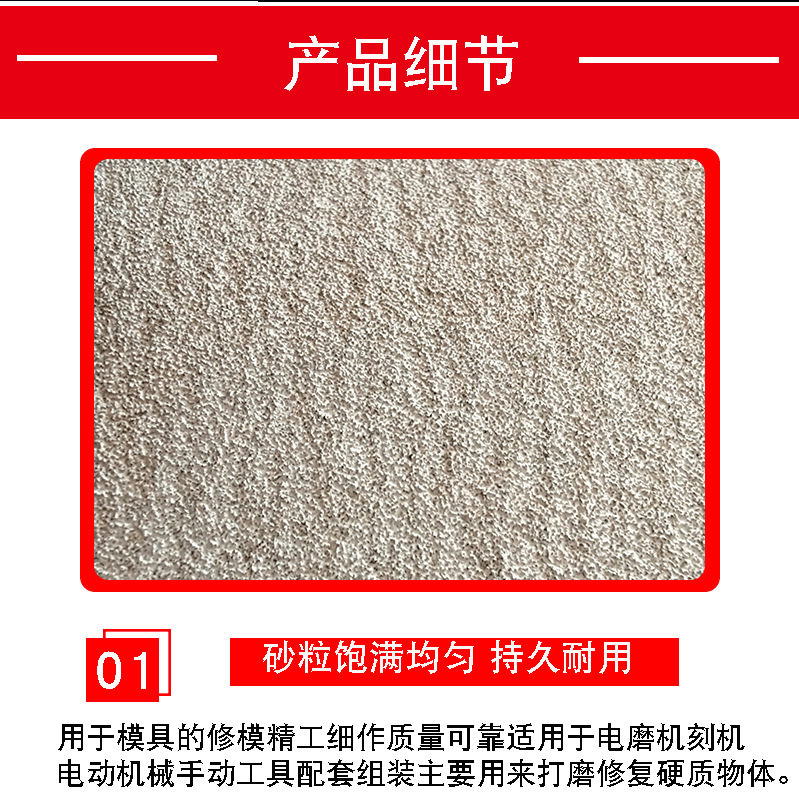 未标题-3-恢复的_07