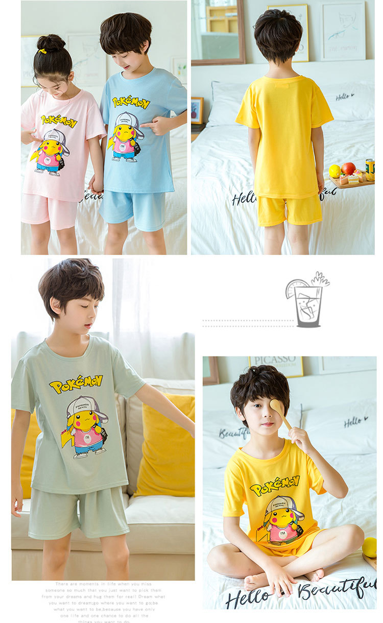 2845612656_0_20200503183503484