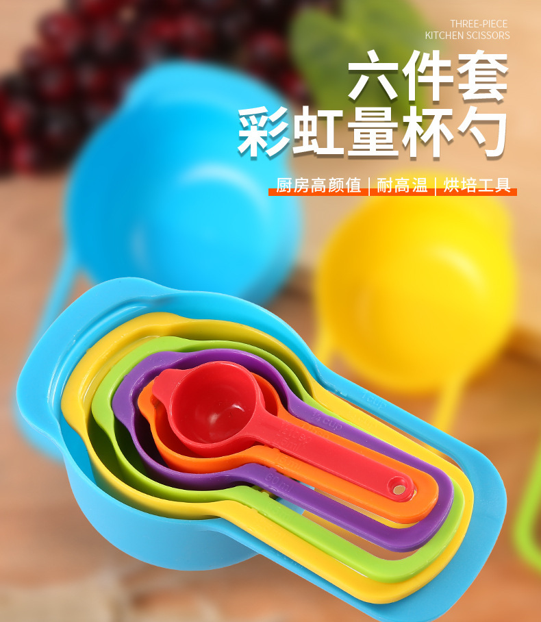 O1CN01TAqJi61tQPpsSWn9Q_!!6000