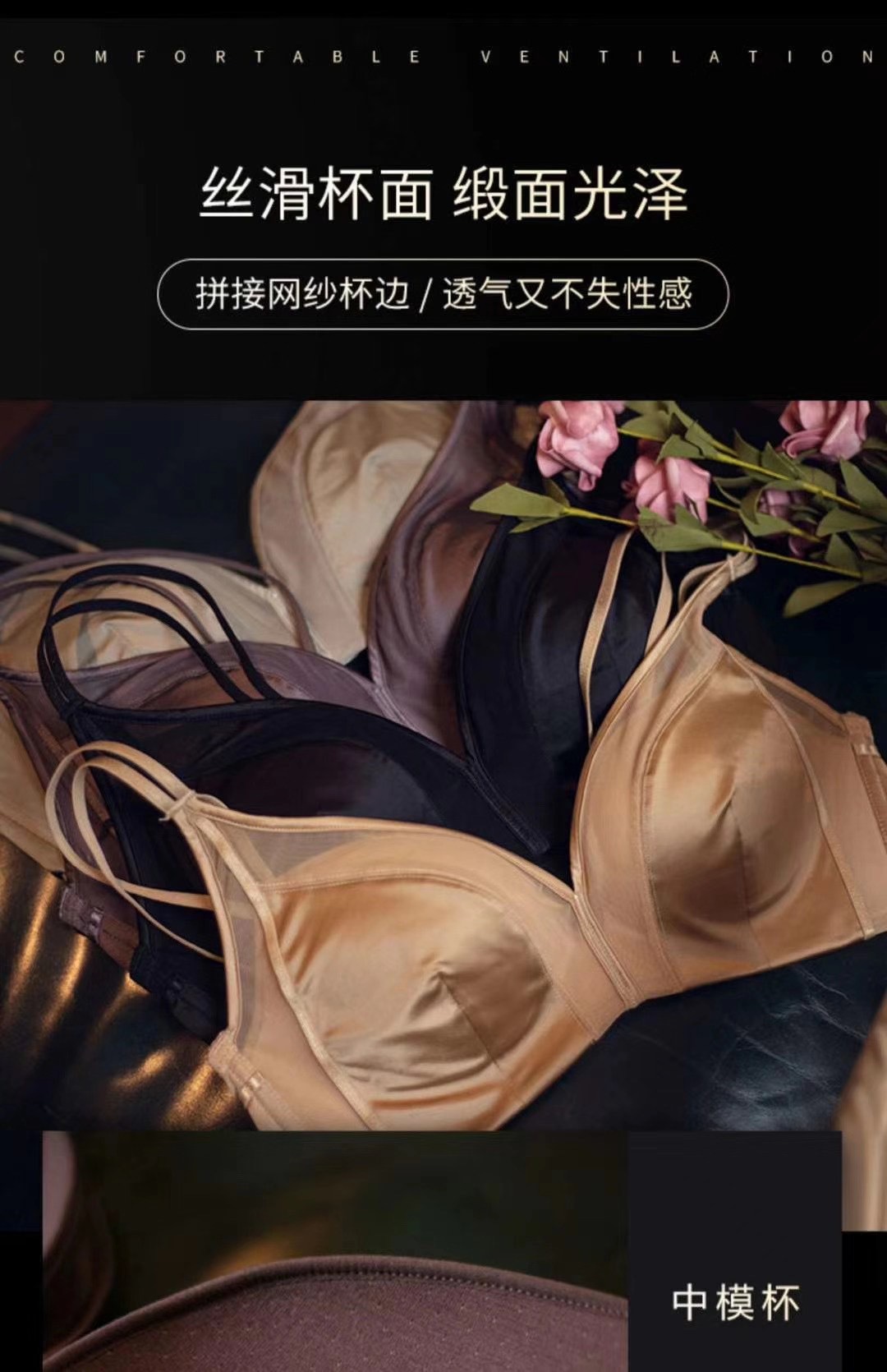 IMG_7222(20200808-090601)