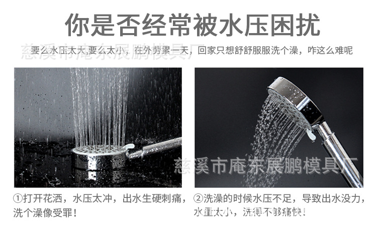 未标题-1_03.jpg