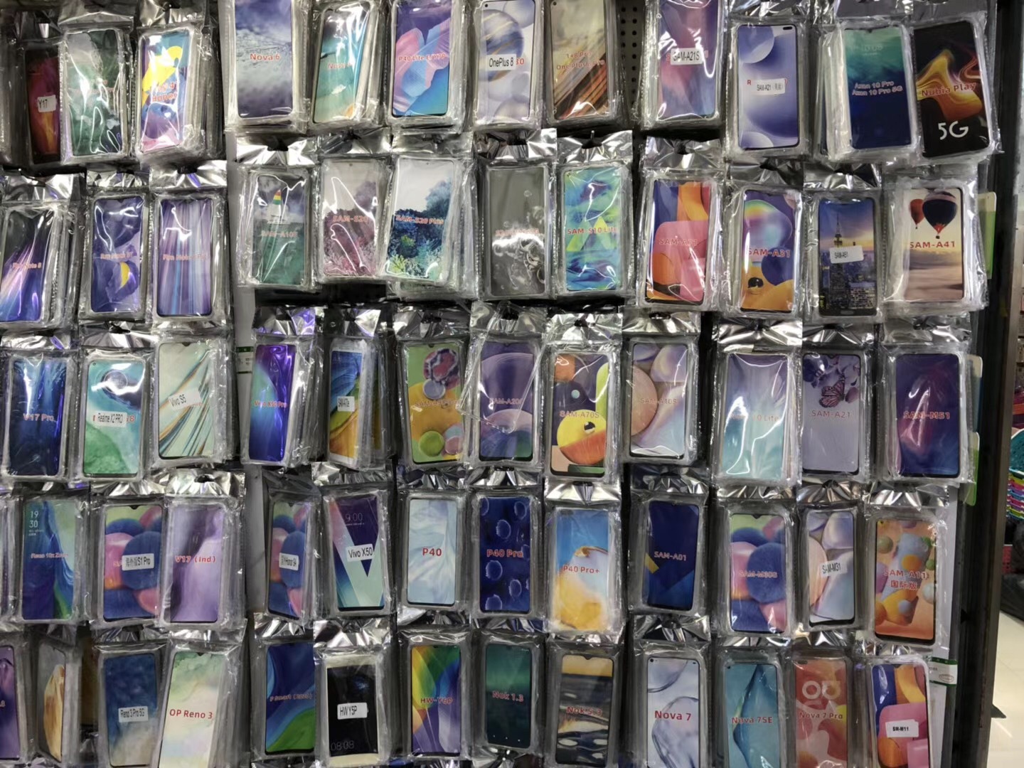 微信图片_20200607163304