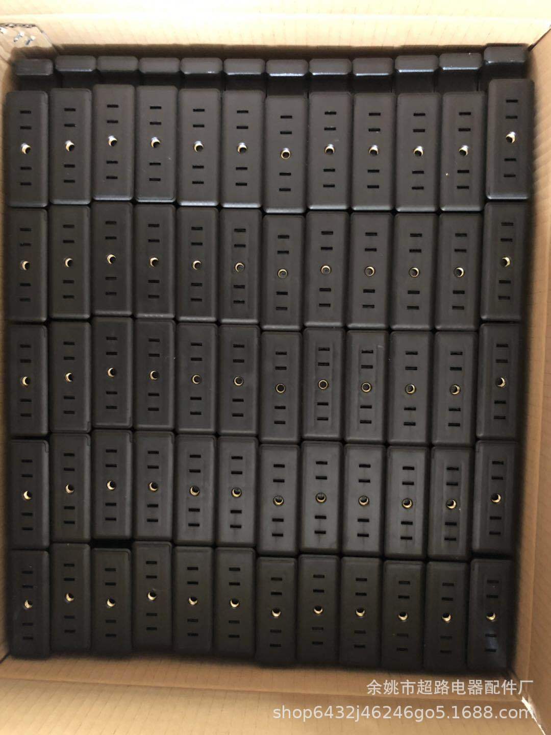 微信图片_20200725225546