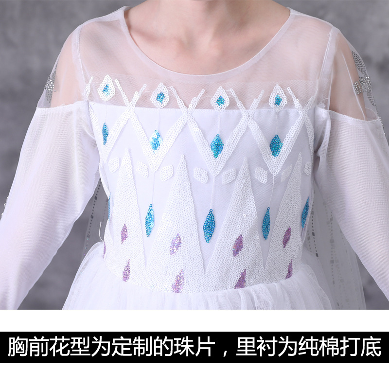 细节1