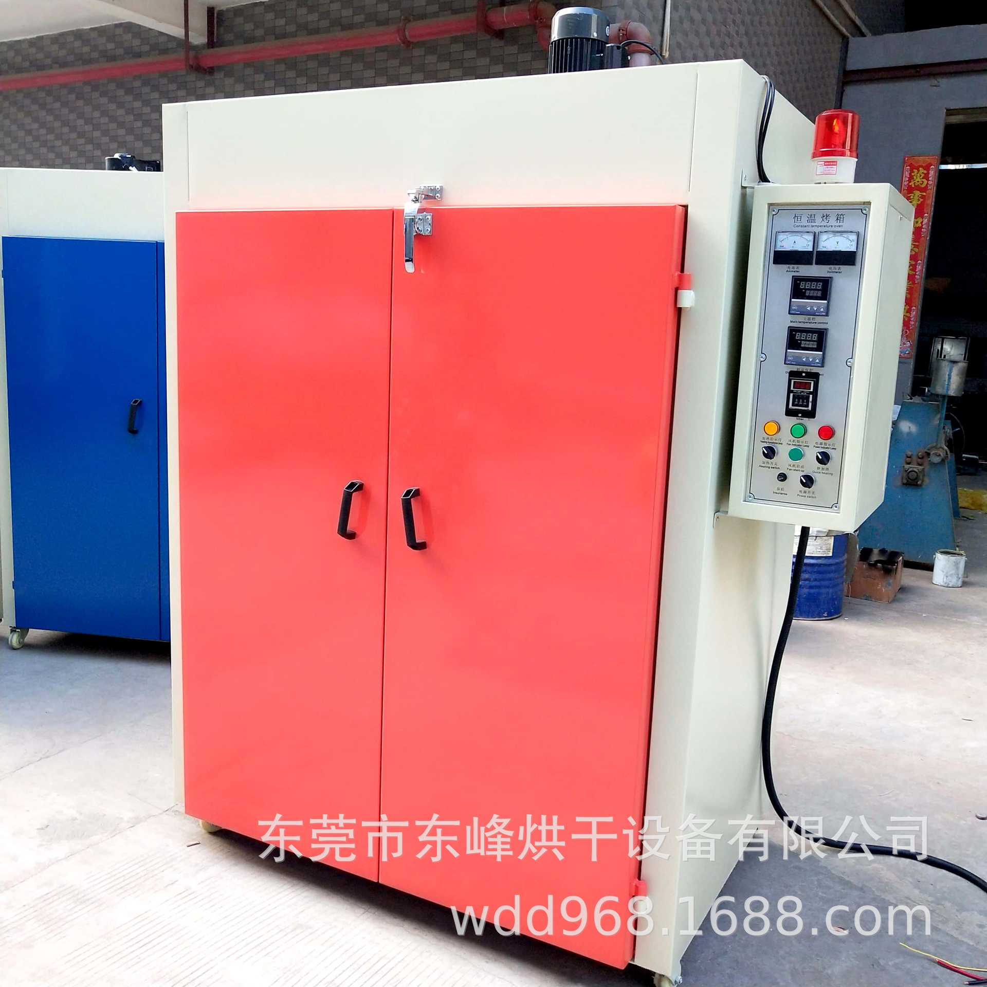 QQ图片20200216163318