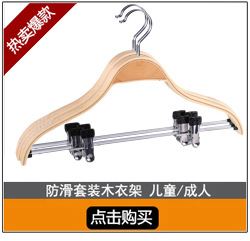 关联图总3