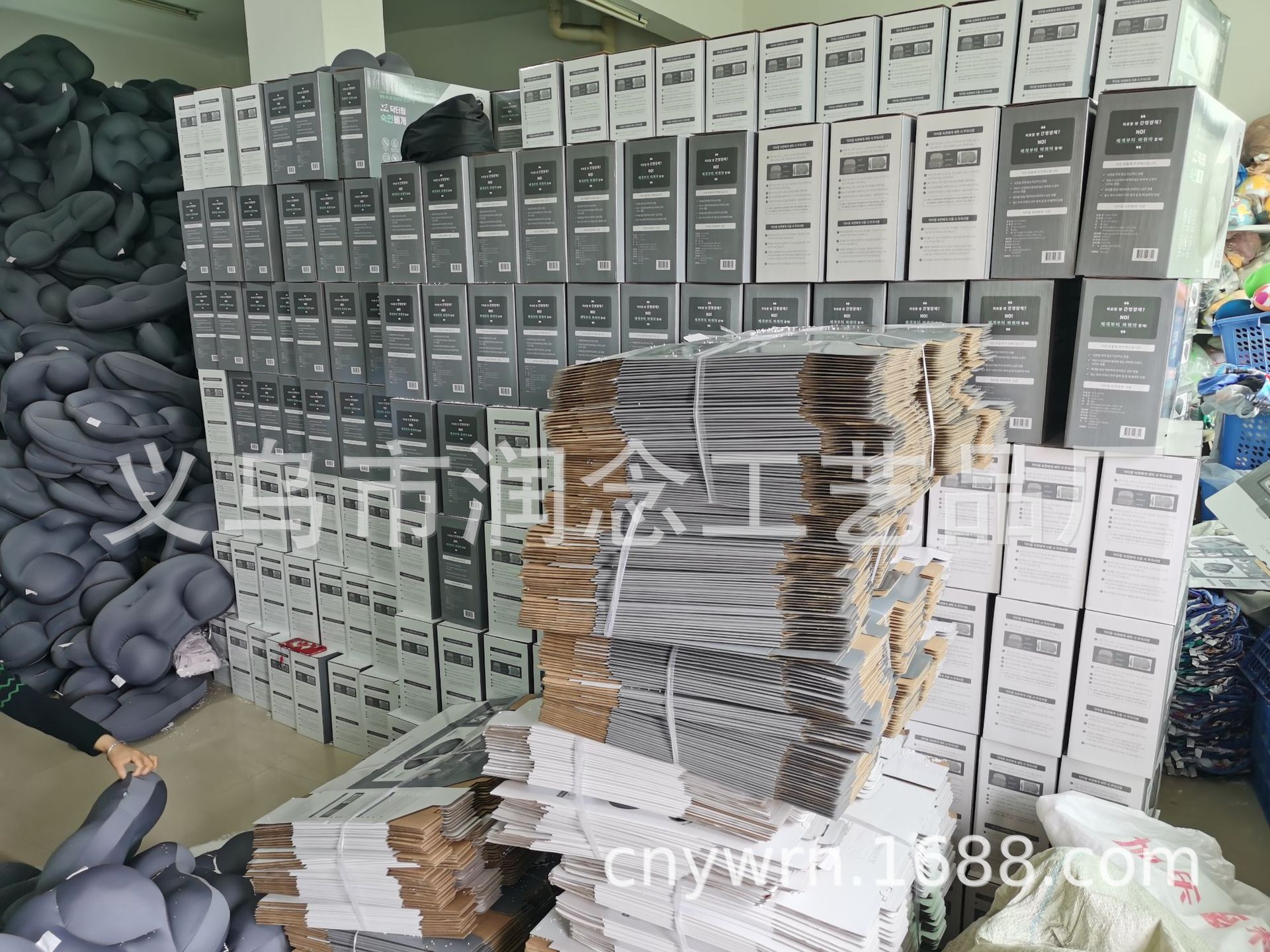 微信图片_20200419155634