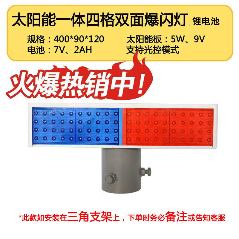 一键复制_20200704025447
