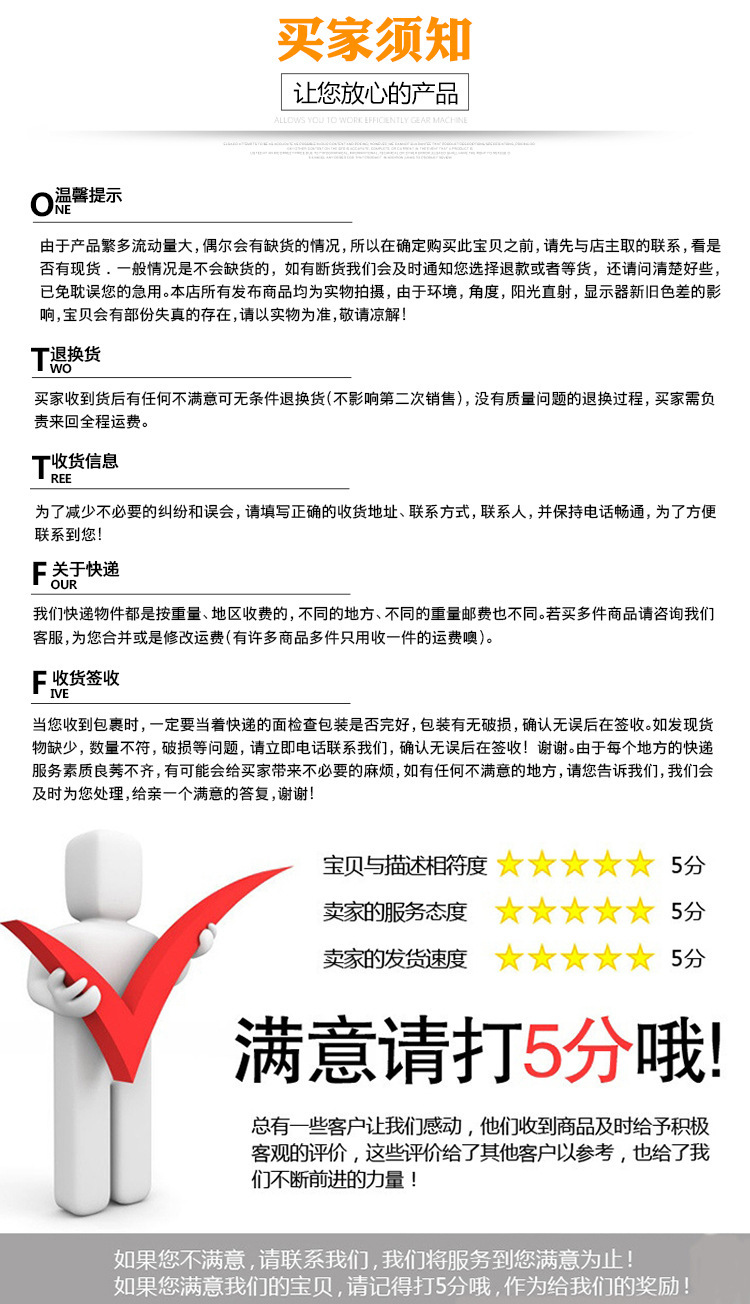 12968289604_678362581