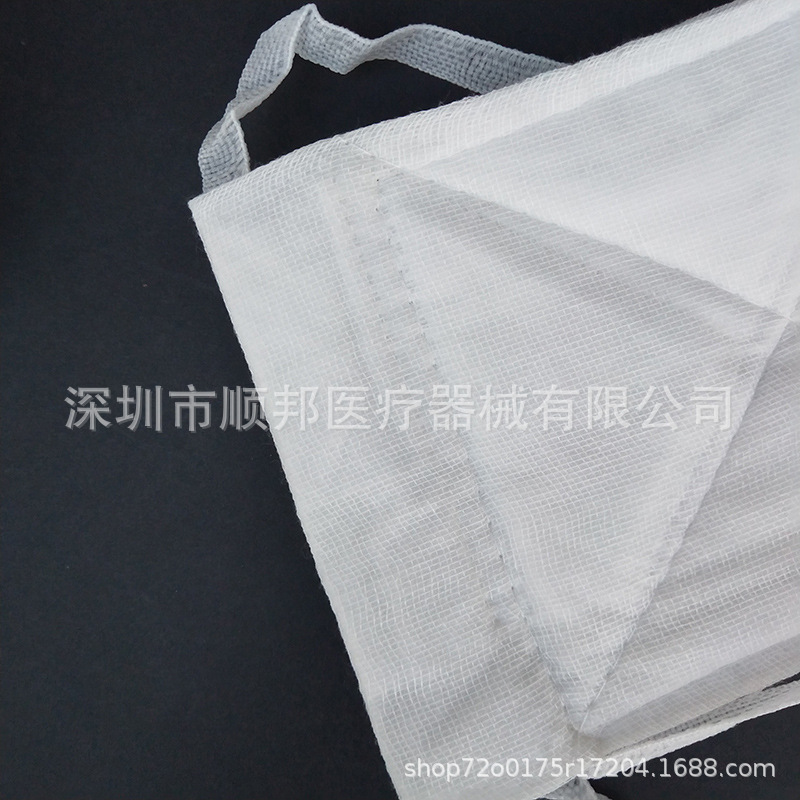 QQ图片20200515200106