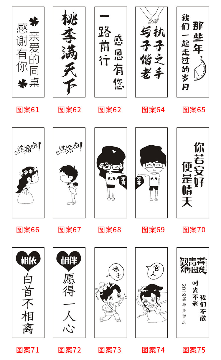 定制檀木印章_17