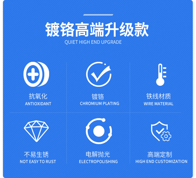 40网罩详情_02.jpg