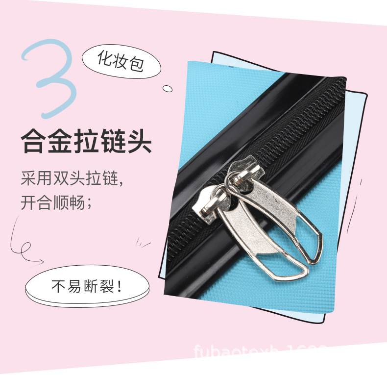 奥迪化妆包新详情-共用_07.jpg