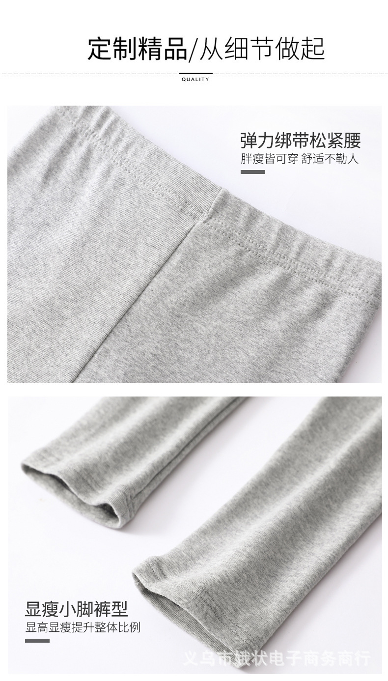 详情-11.jpg