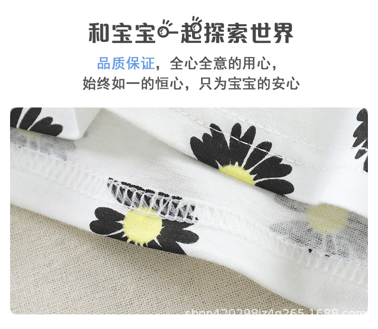 绵绸-120_03.jpg