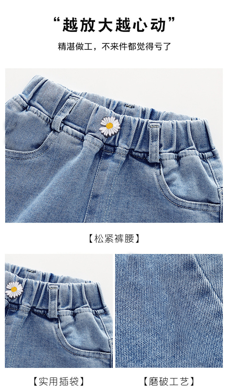 O1CN01kubBZL2EWvMBgpvLv_!!7895