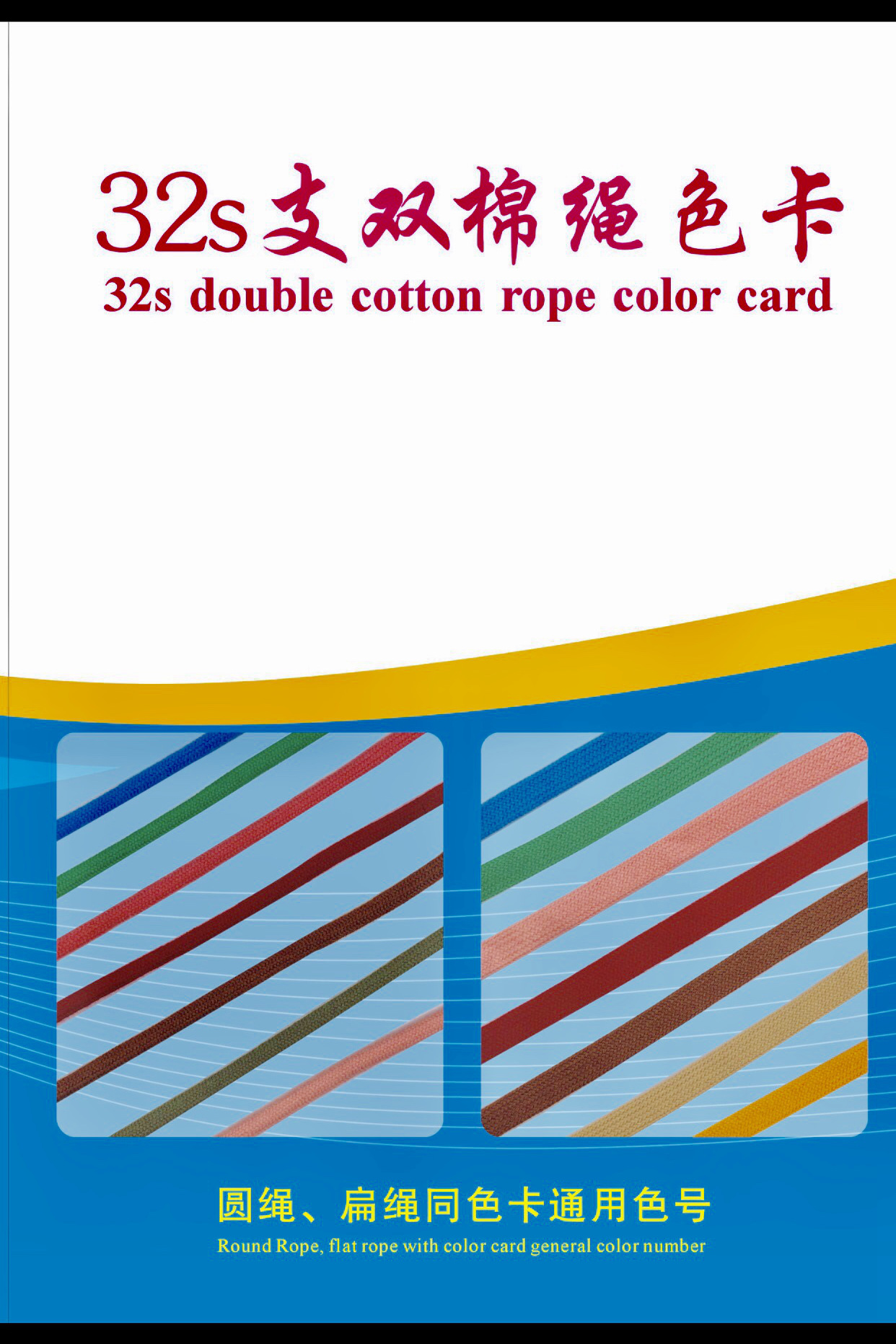 0A073BF9C4FEAC5AA047011402C2AF