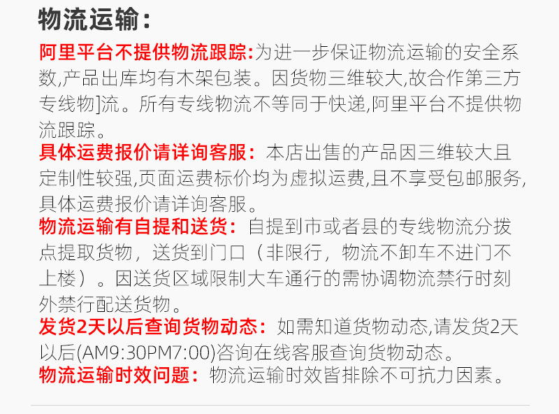 01商厨世家-风幕柜详情_03