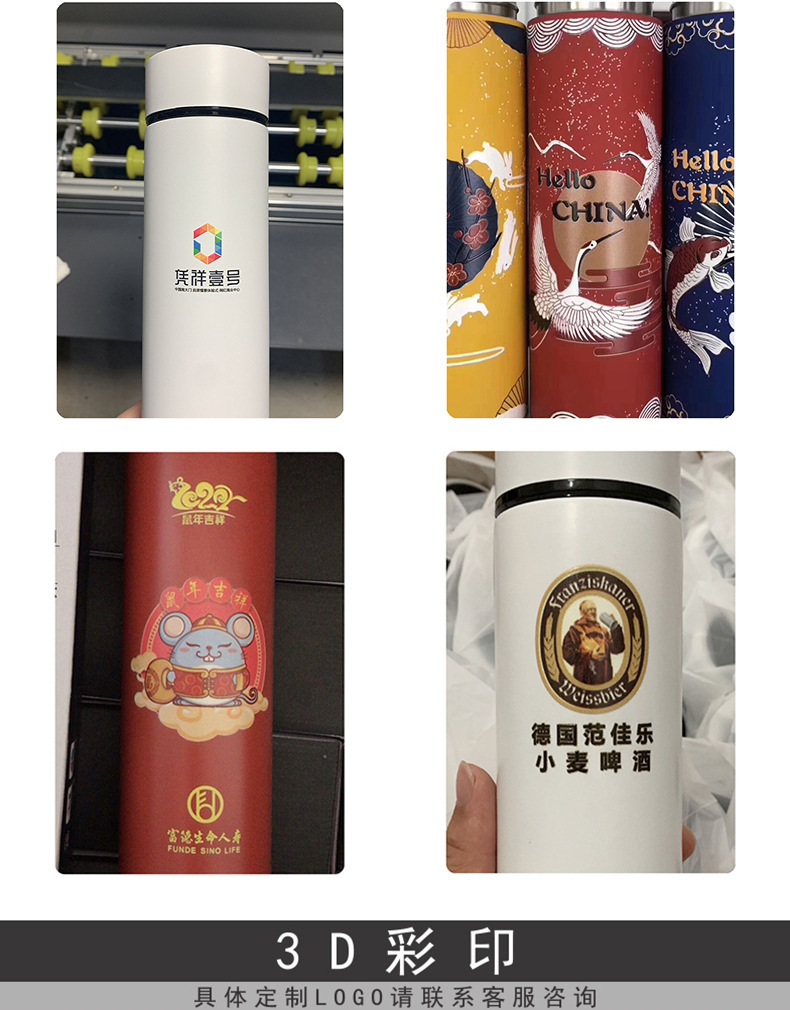 O1CN01FWFE7l1j8sV70jNq9_!!2920