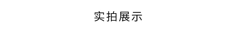 详情页gai_06.jpg