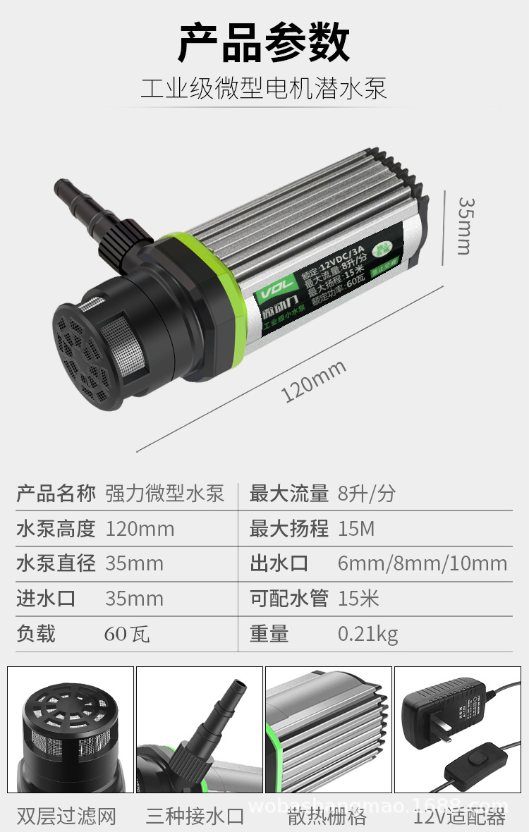 O1CN01qvaIK71YZTf8BY4dv_!!5700